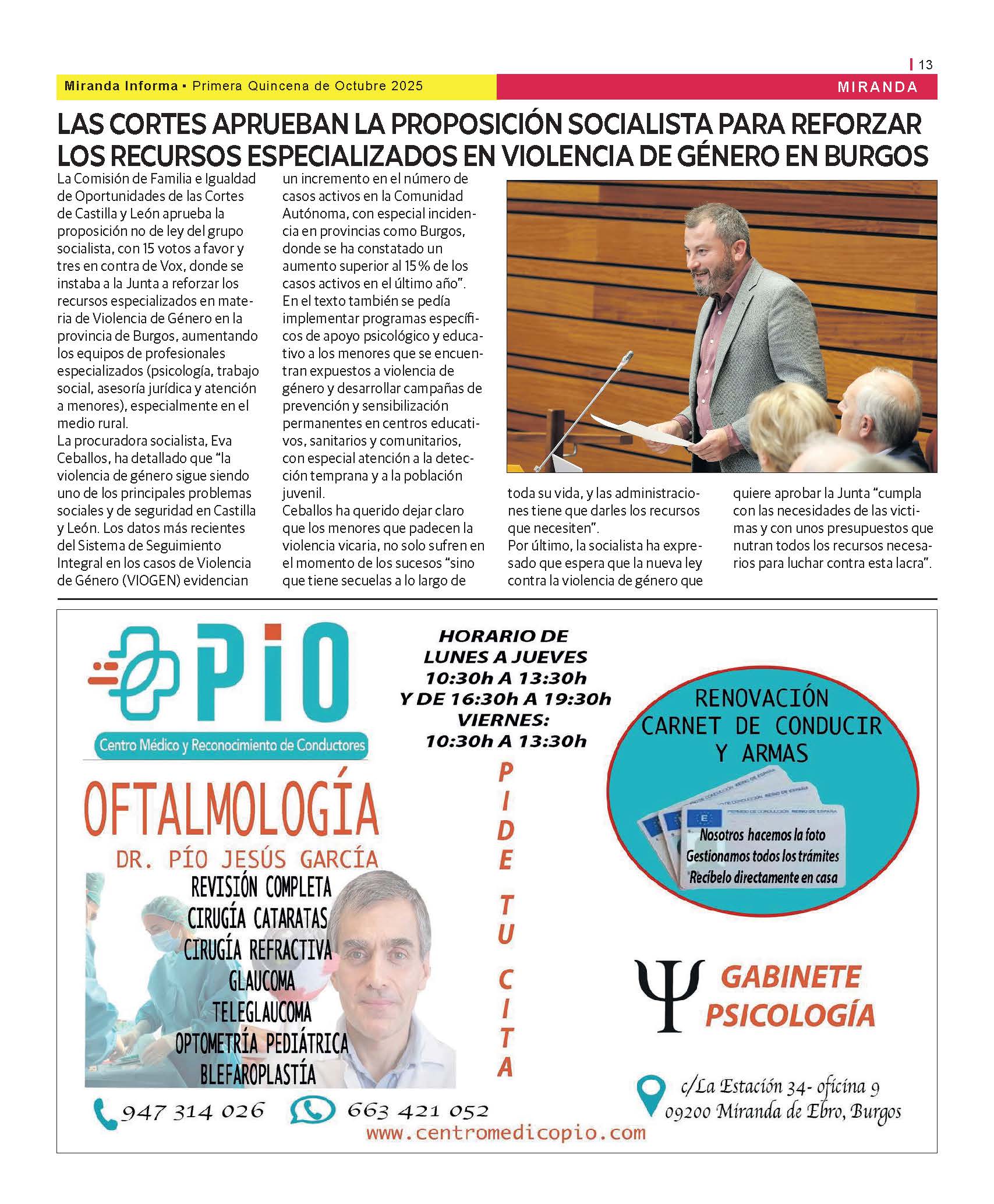 Imagen 13